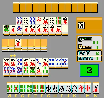 Mahjong Studio 101 [BET] (Japan) screen shot game playing